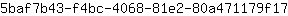 5***7