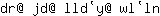 d***n