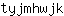 t***k