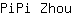 P***u