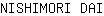 N***I