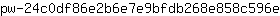 p***e