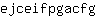 e***g