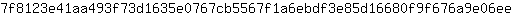7***e