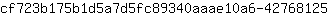 c***5