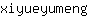 x***g