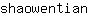 s***n