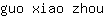 g***u
