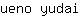 u***i