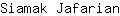 S***n