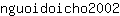 n***2
