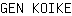 G***E