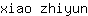 x***n