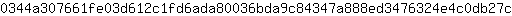 0***c