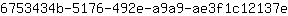 6***e