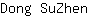 D***n