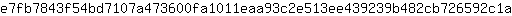 e***a