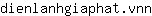 d***n