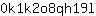 0***l