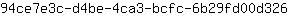 9***6