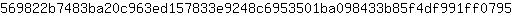 5***5