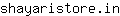 s***n