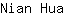 N***a