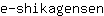 e***n