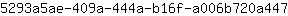 5***7