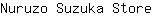 N***e