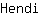 H***i