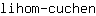 l***n