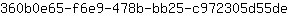 3***e