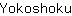Y***u