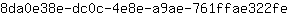 8***e