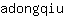 a***u