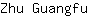 Z***u