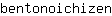 b***n