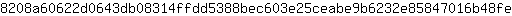 8***e