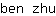 b***u