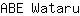 A***u