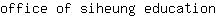 o***n