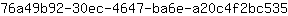 7***5