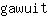 g***t