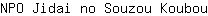 N***u