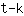 t***k