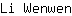 L***n