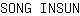S***N