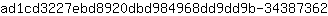 a***2