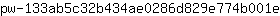 p***e